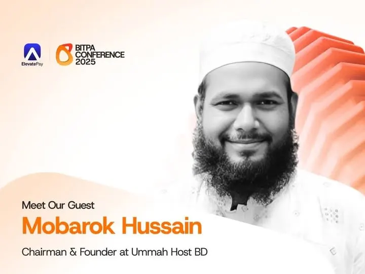 UmmahHostBD Gold Sponsor BITPA 2025 Bangladesh