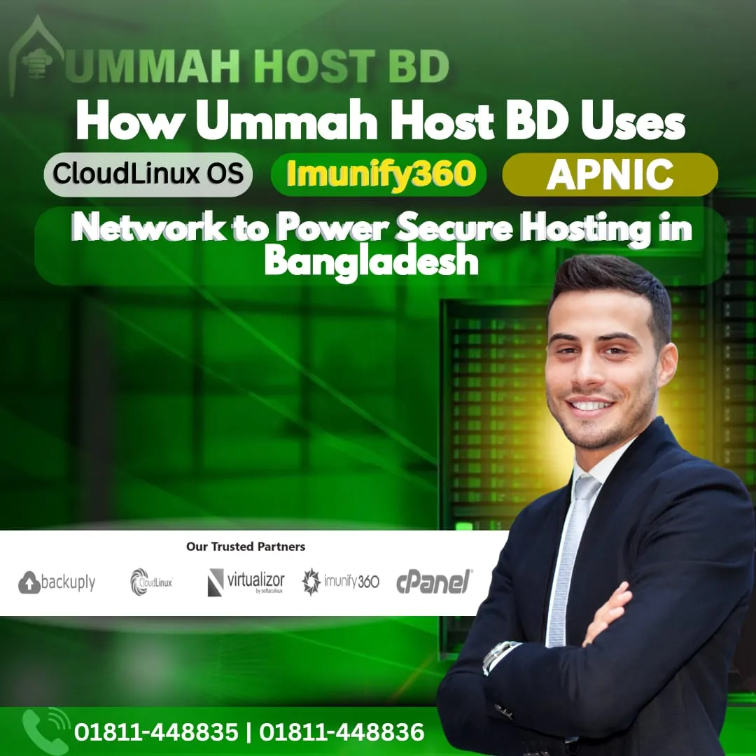 How UmmahHostBD Uses CloudLinux OS