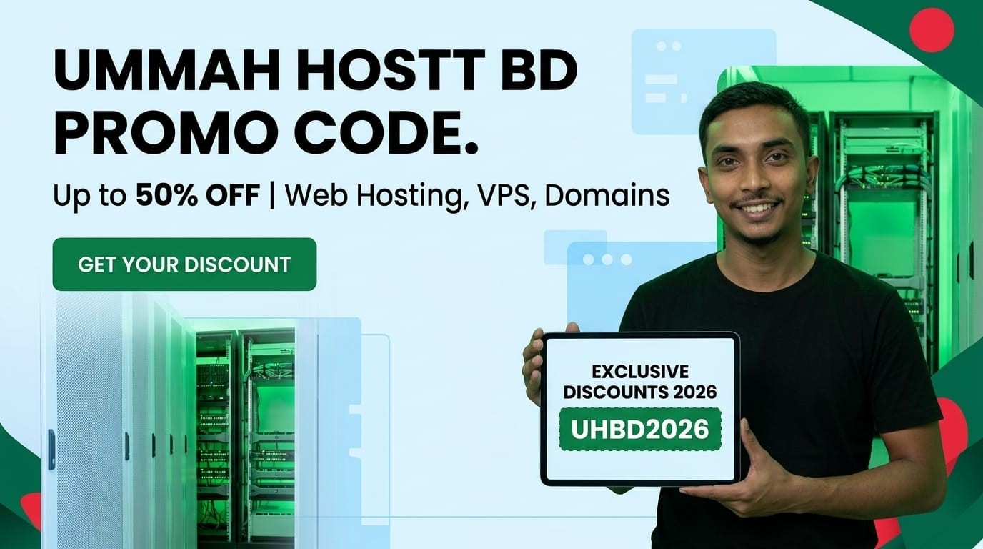 Ummah Host BD Promo Code