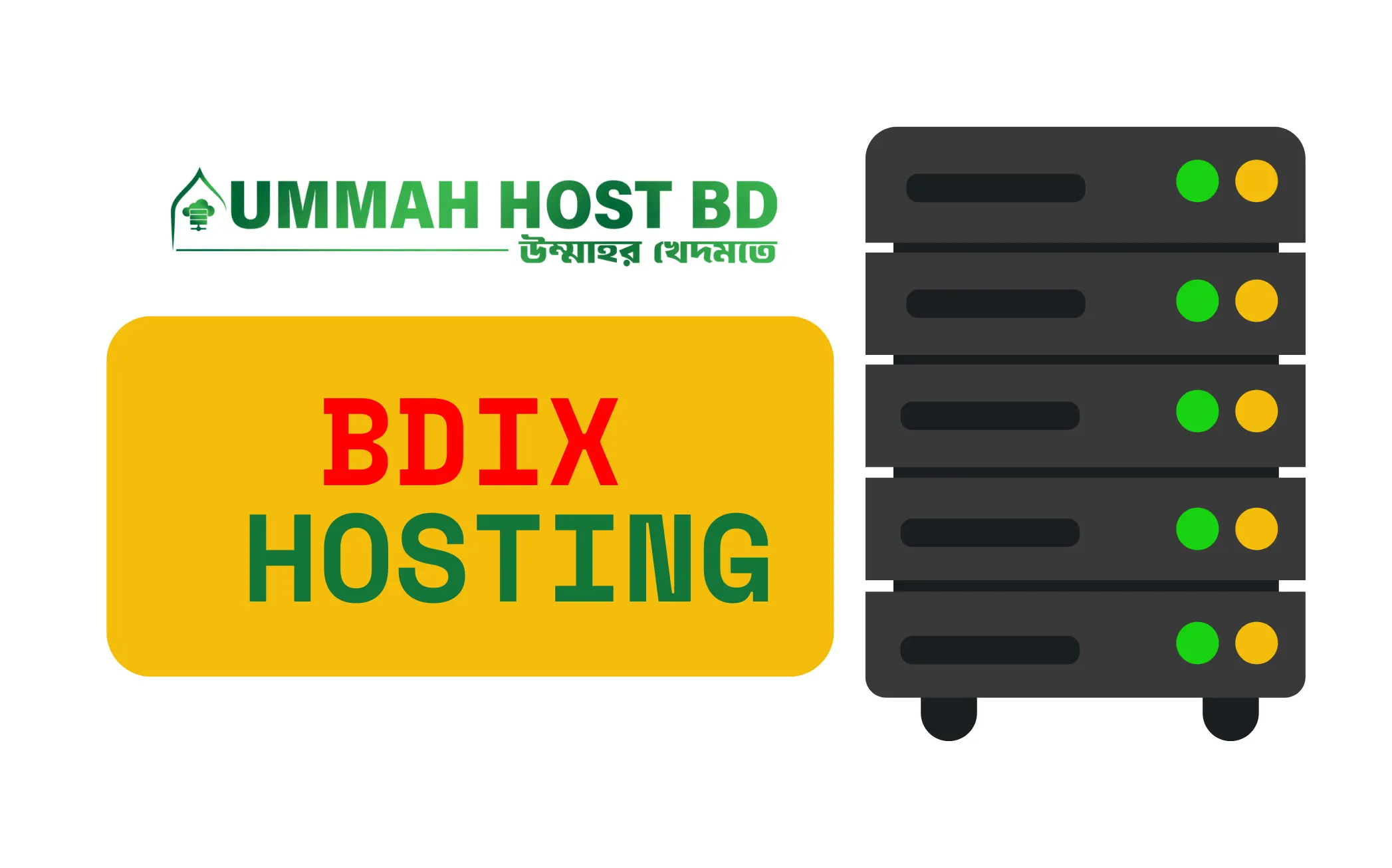 BDIX Hosting in Bangladesh