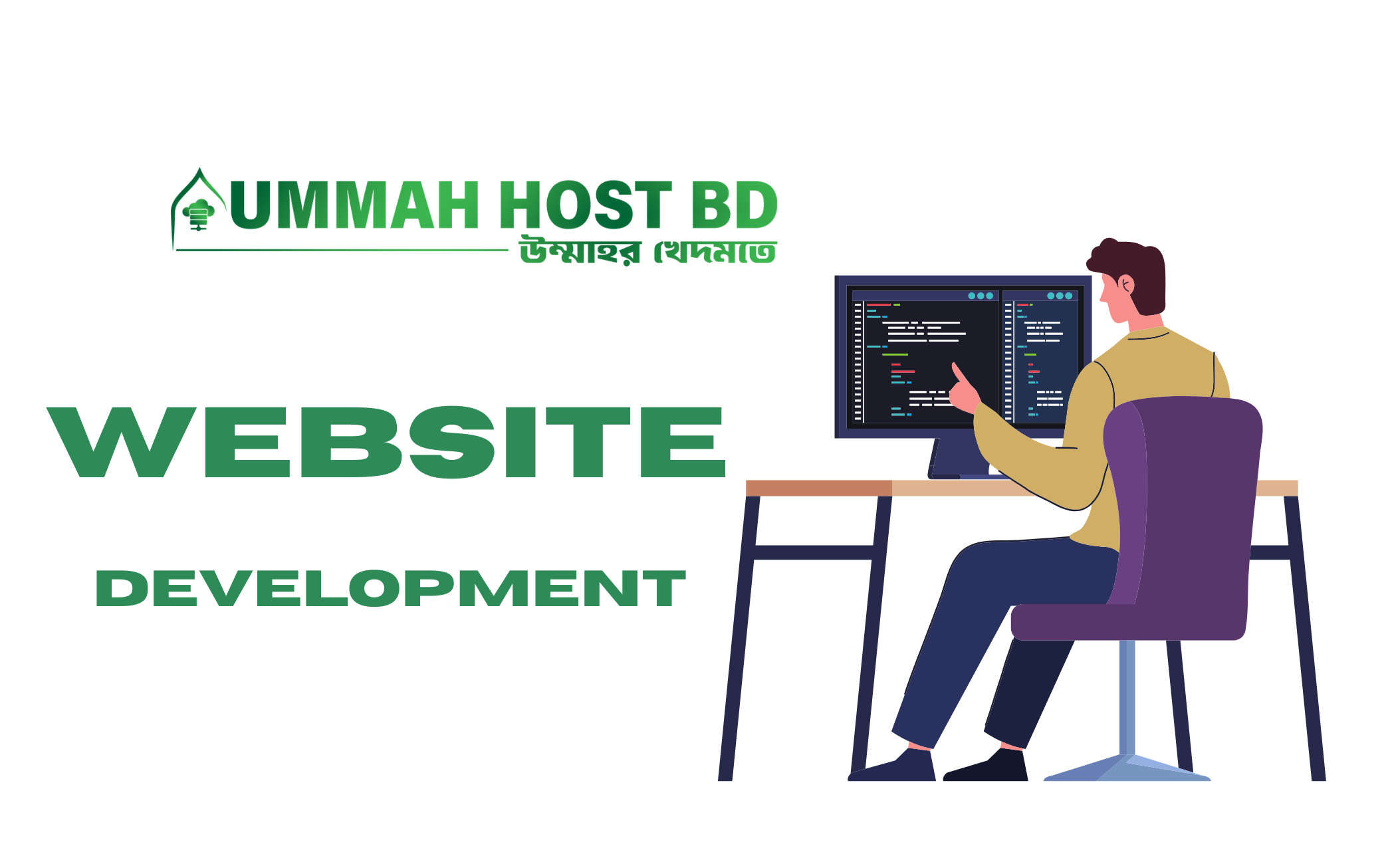 Website Development