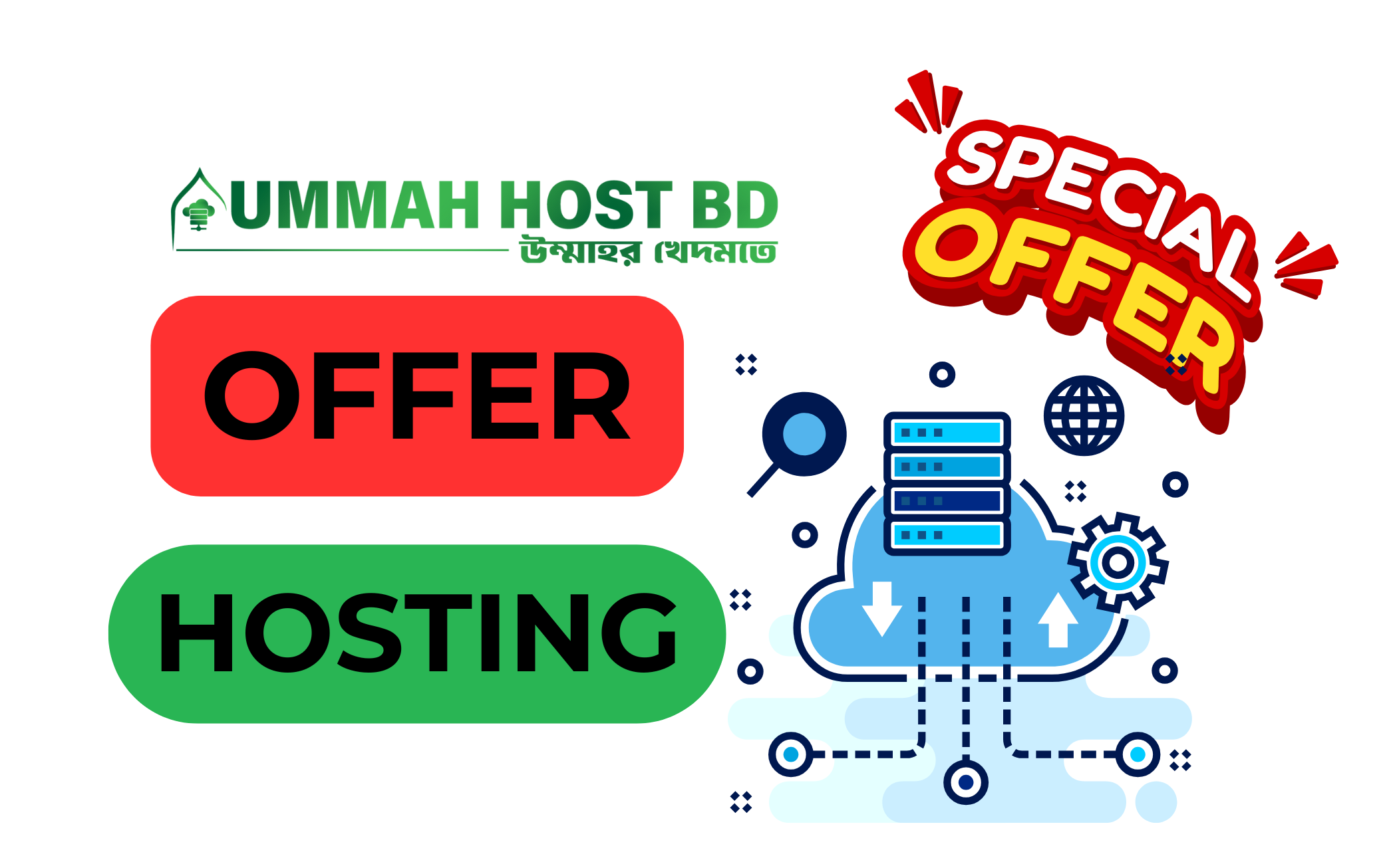 Hosting Price in BD