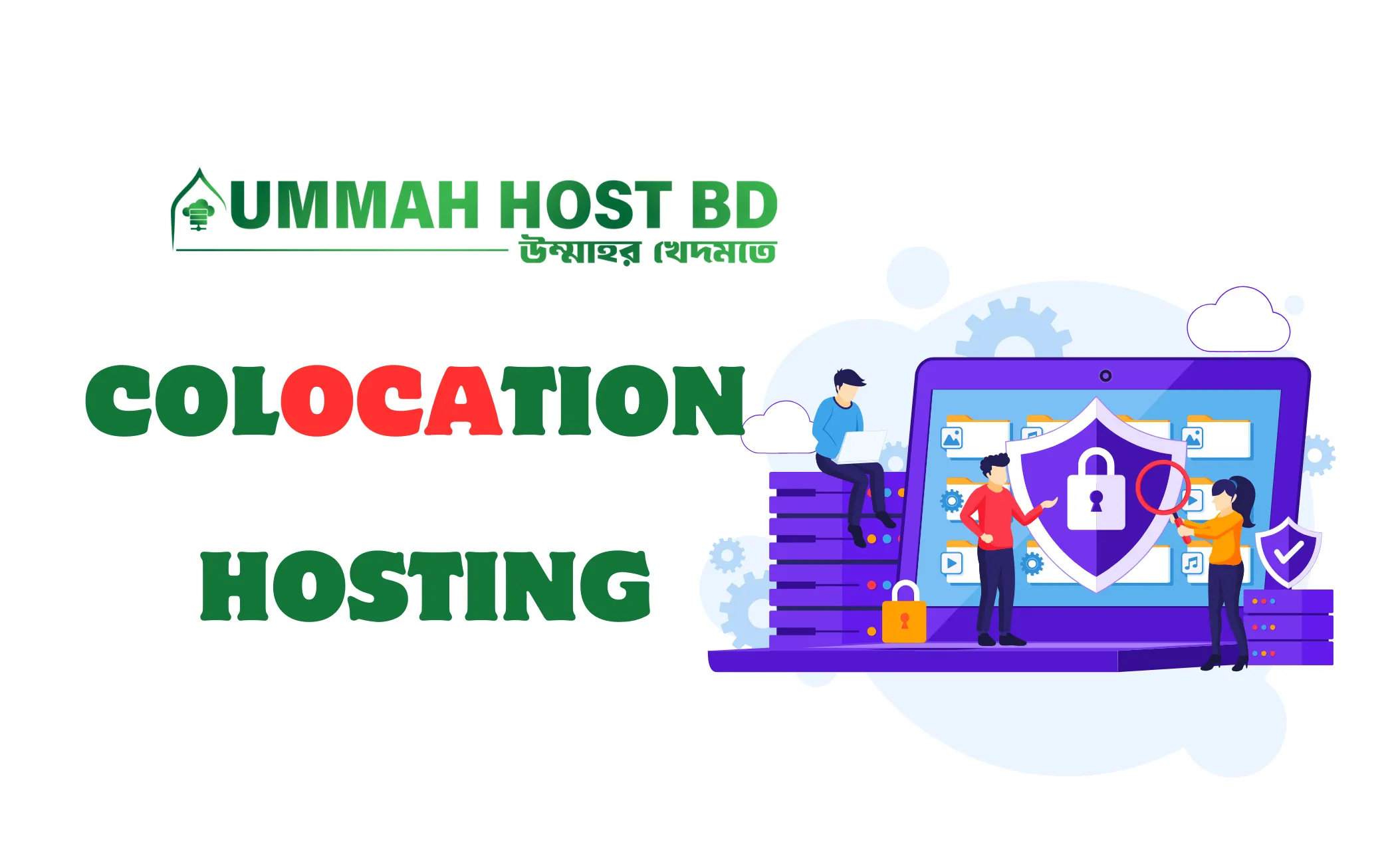 Colocation Server Hosting Service in Bangladesh